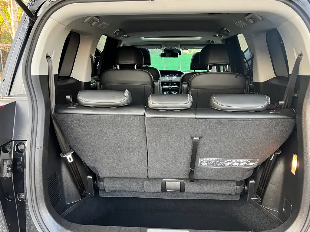 TRUMPCHI M6 2023