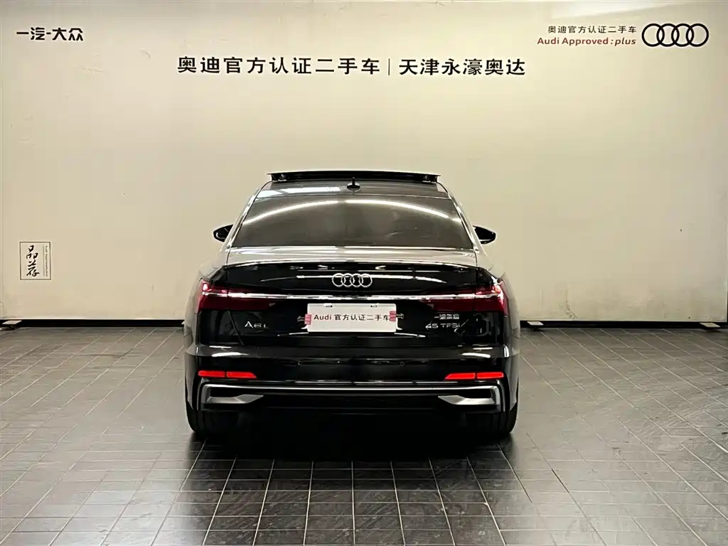 AUDI A6L 2024