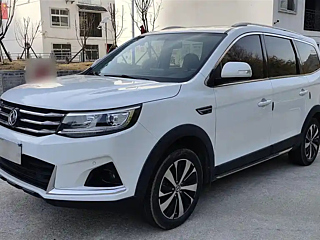 Купить