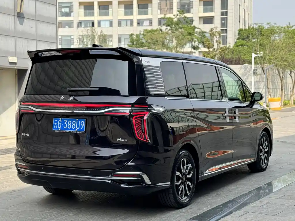 HONGQI HQ9 2023