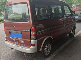 catalog-car-6