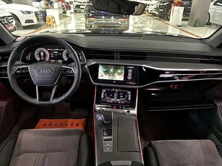 AUDI A6L 2023