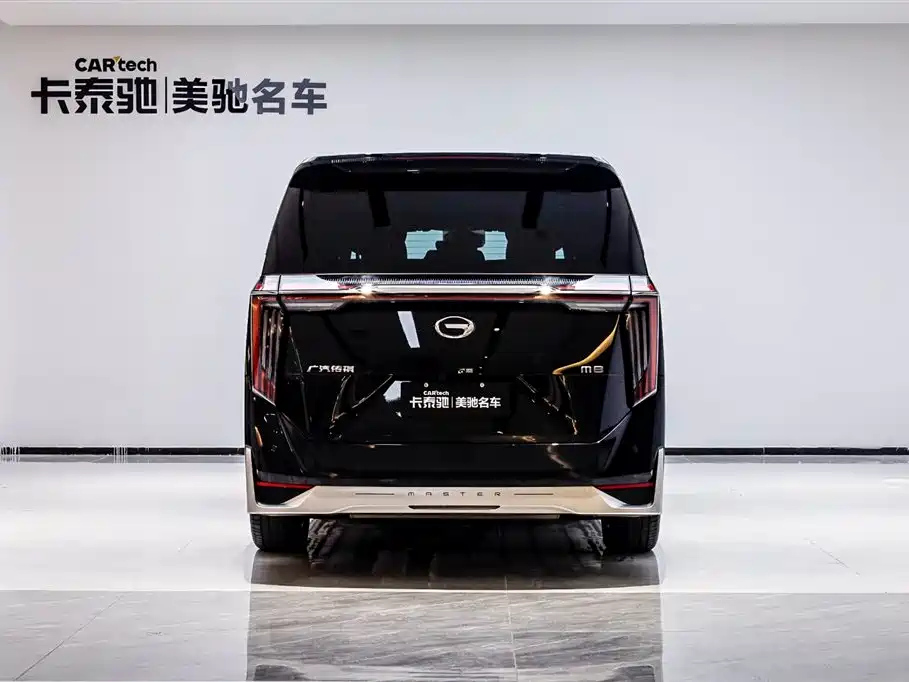 TRUMPCHI M8 2023