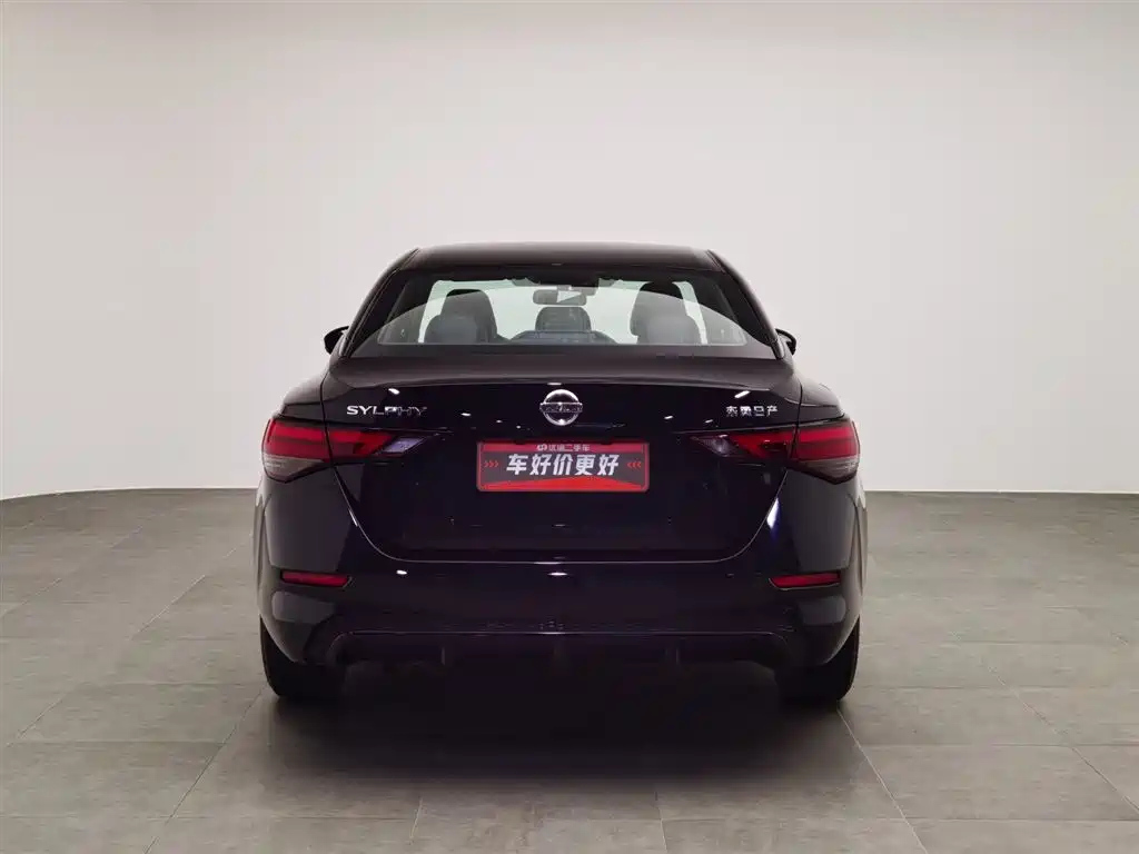 NISSAN SYLPHY 2021