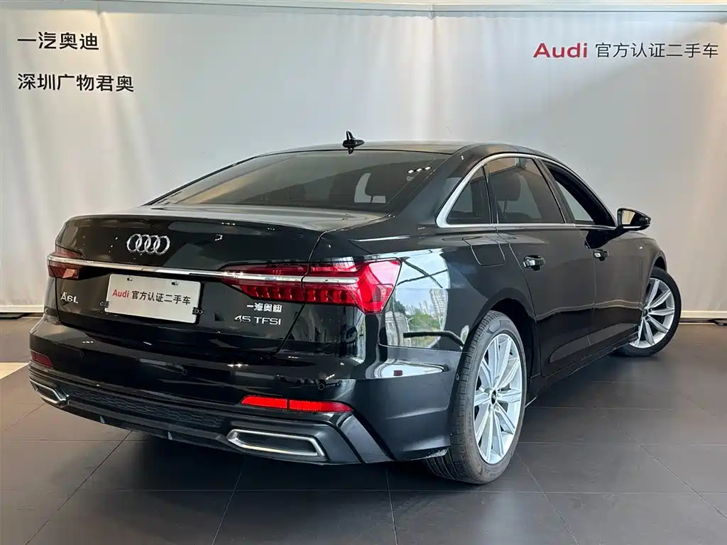 AUDI A6L 2022