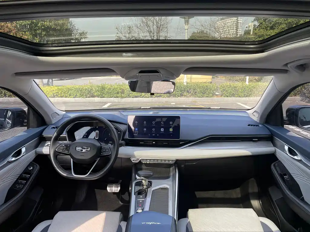 GEELY AUTO PREFACE 2021