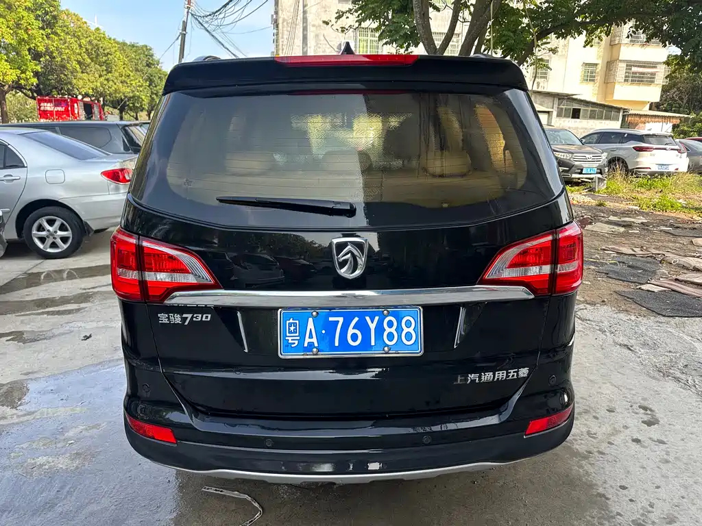 BAO JUN 730 2017