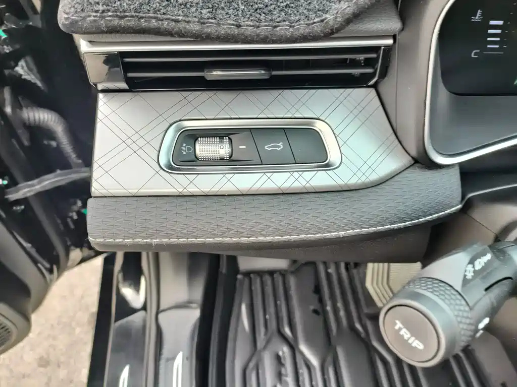 GEELY AUTO PREFACE 2023