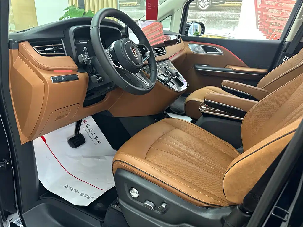 HONGQI HQ9 2023