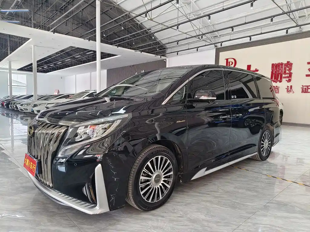 TRUMPCHI M8 2022