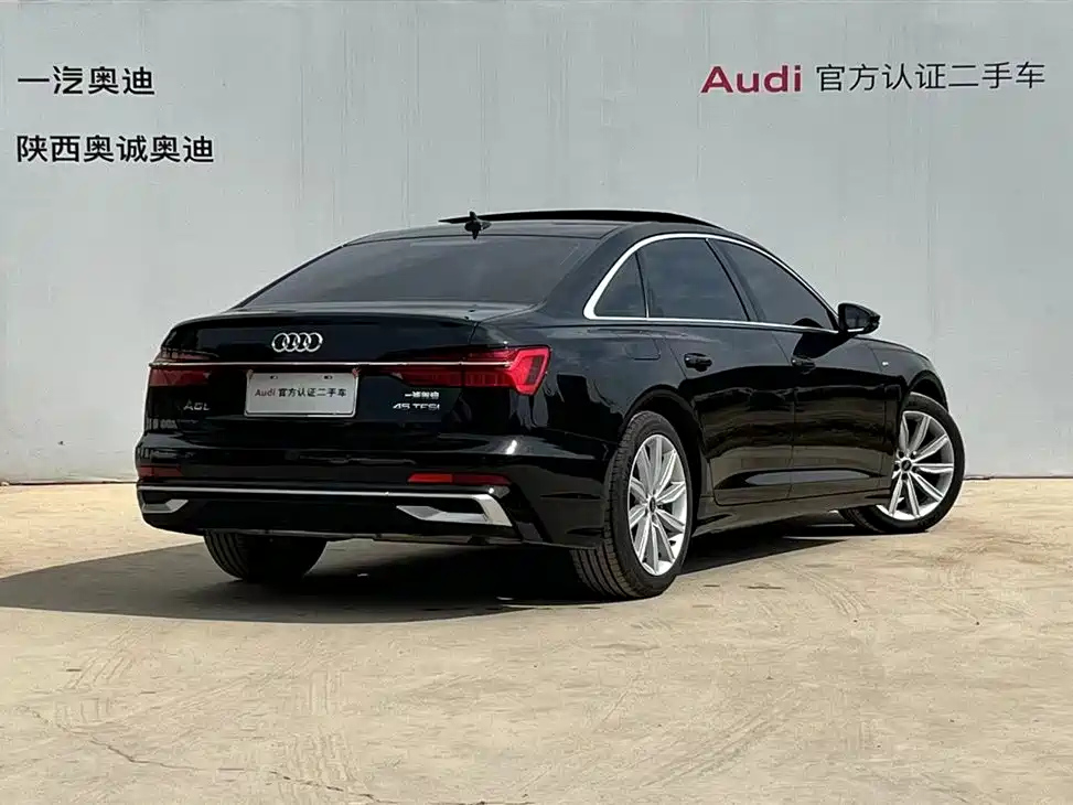 AUDI A6L 2023