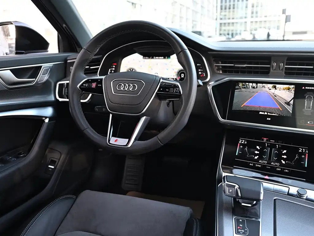 AUDI A6L 2023