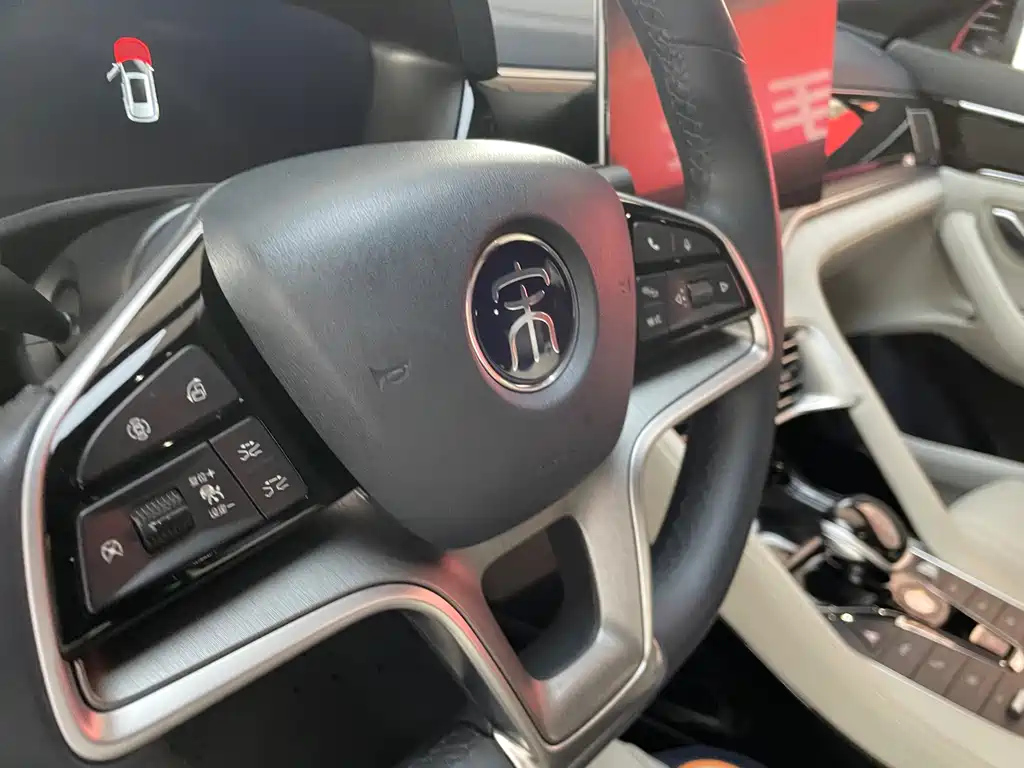 BYD SONG PLUS NEW ENERGY 2023