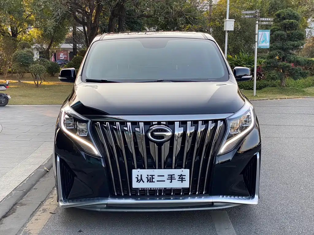 TRUMPCHI M8 2021