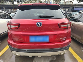 catalog-car-9
