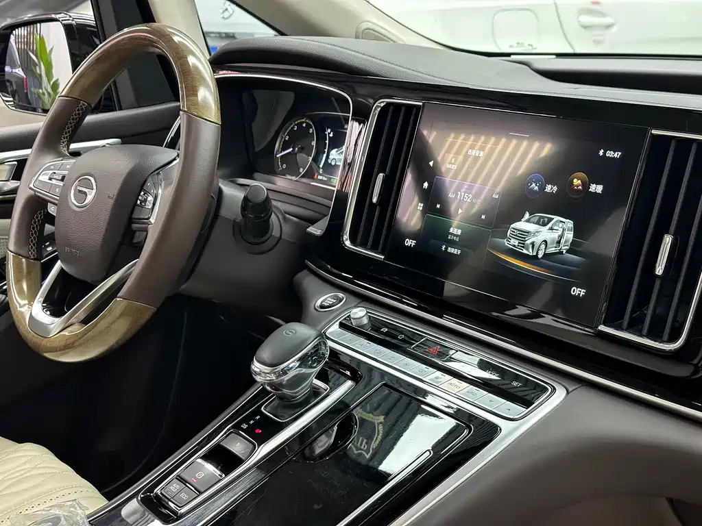 TRUMPCHI M8 2021
