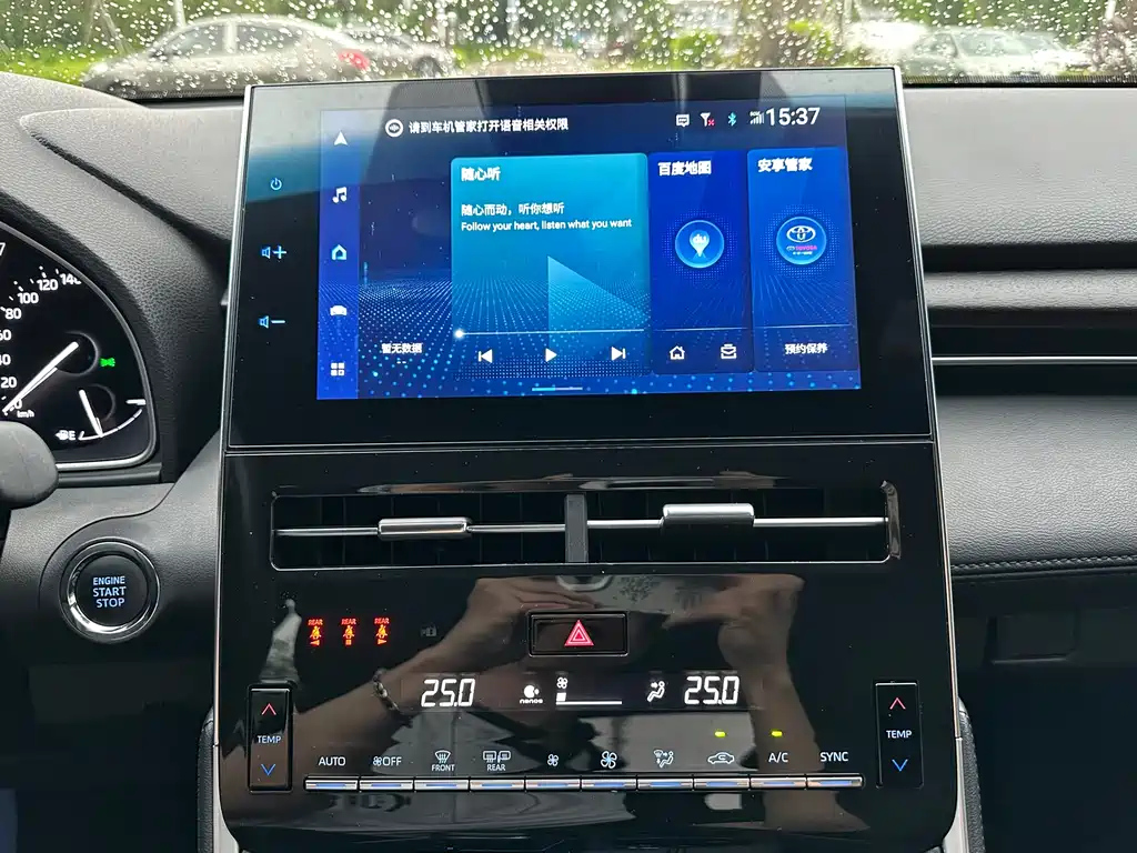 TOYOTA AVALON 2023