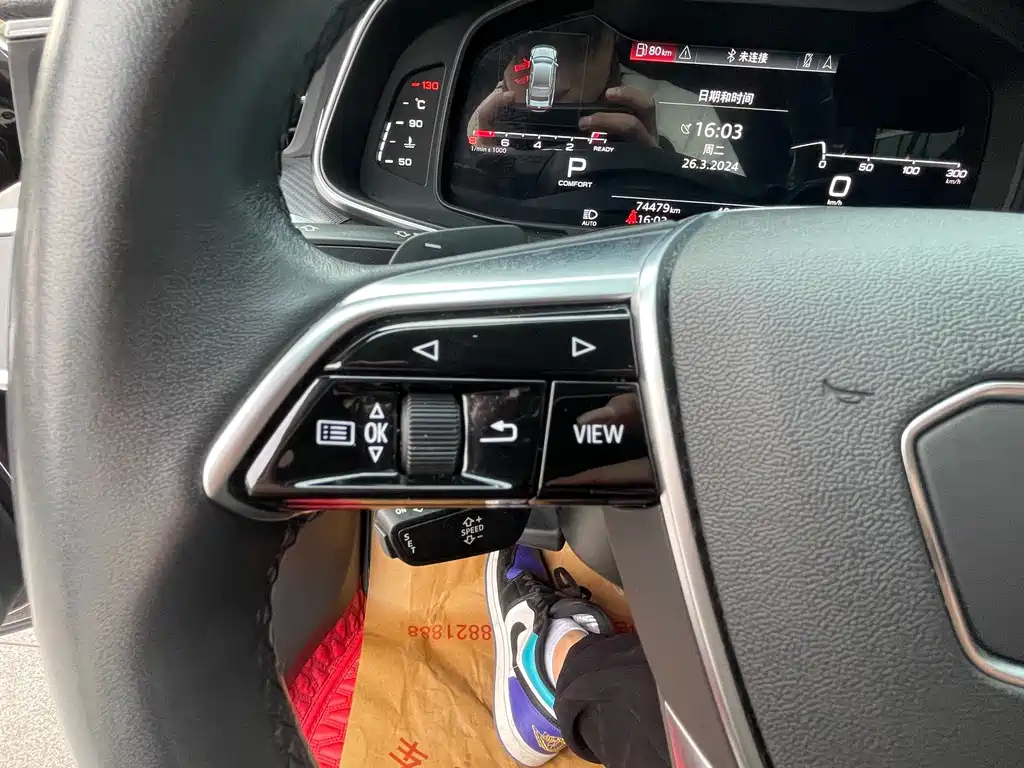AUDI A7 2021