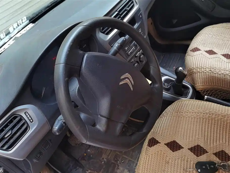 CITROEN ELYSEE 2015