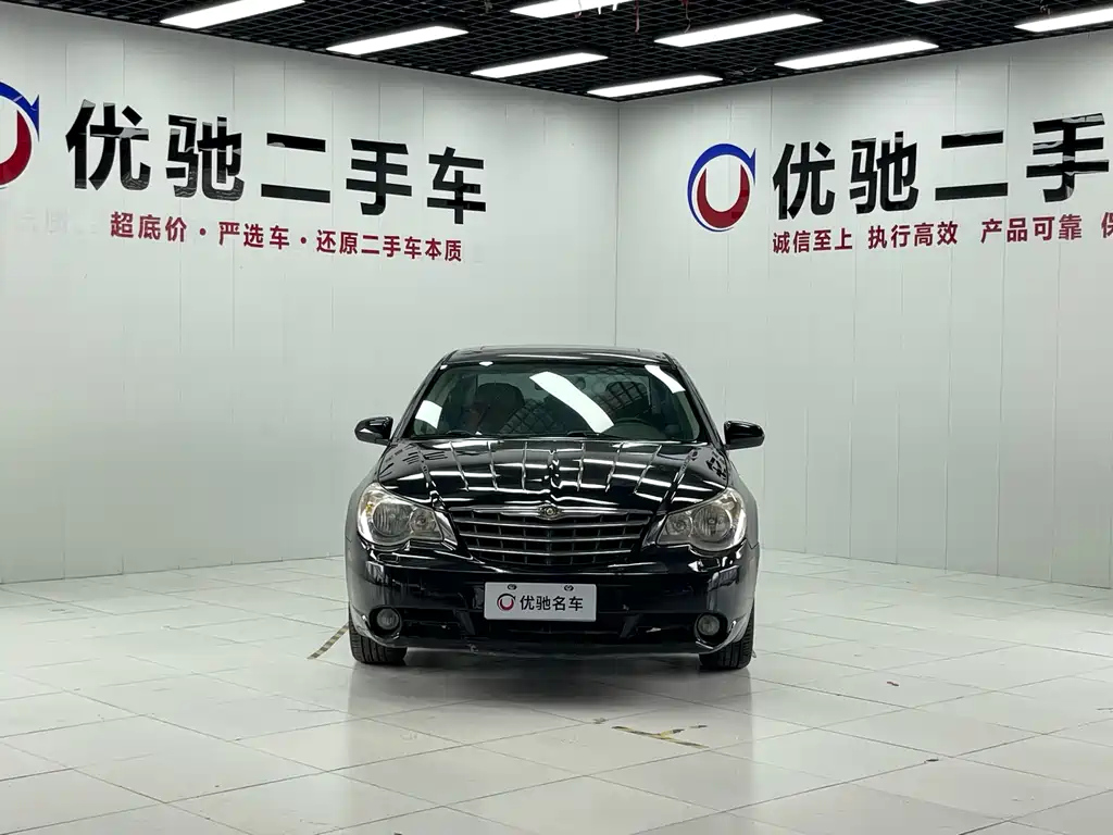 CHRYSLER OTHER 2008