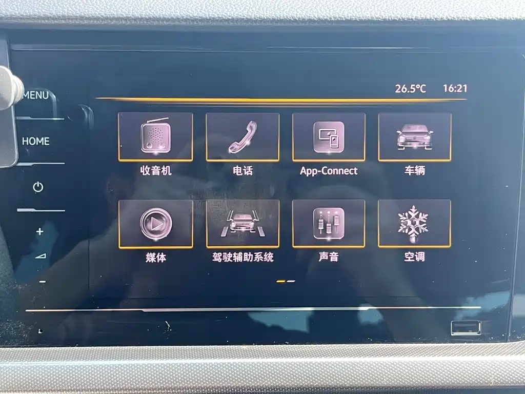 VOLKSWAGEN PASSAT 2023
