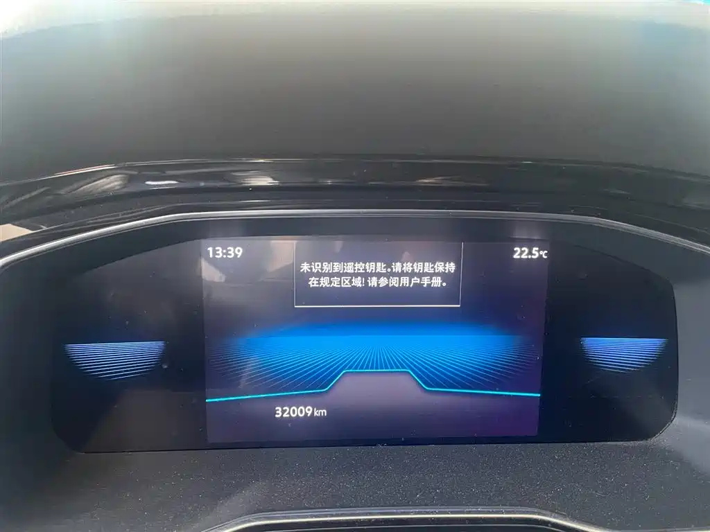 VOLKSWAGEN SAGITAR 2021