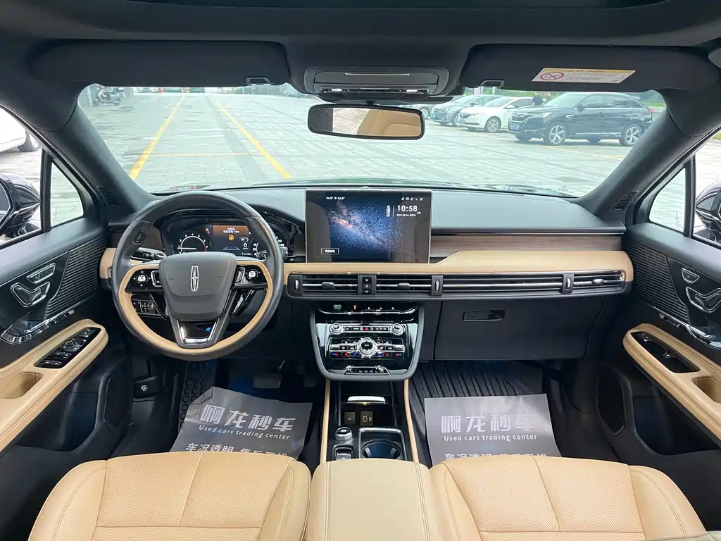 LINCOLN ADVENTURER 2021
