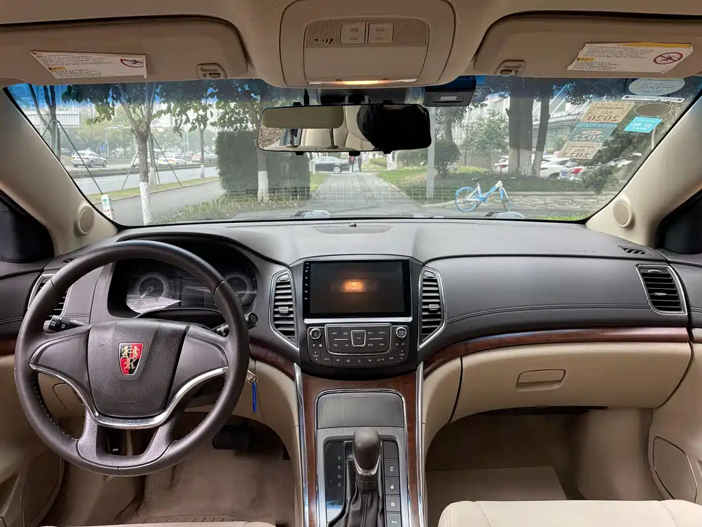 ROEWE 950 2012