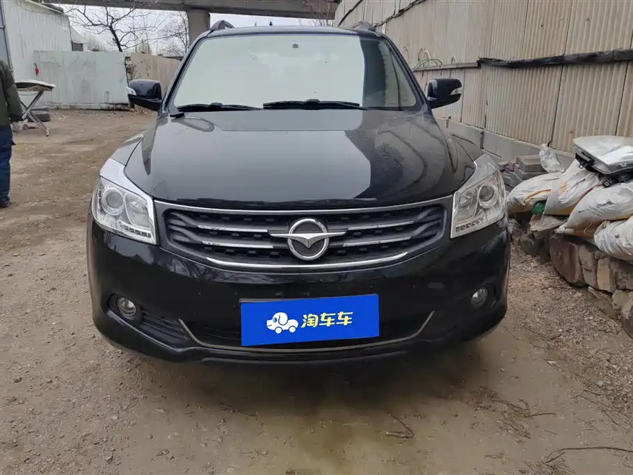 HAMA S7 2014