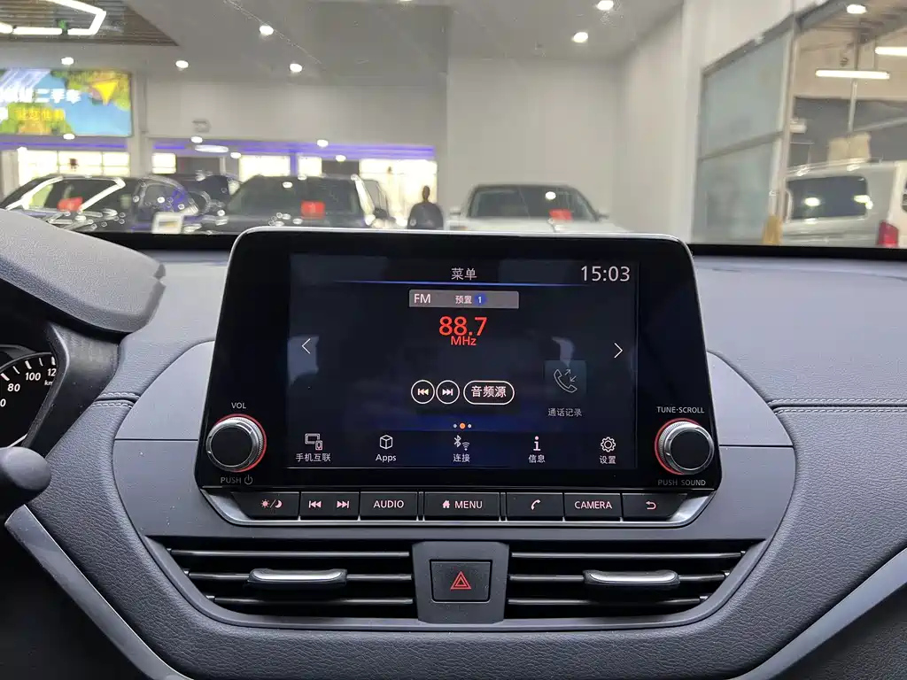 NISSAN TEANA 2020
