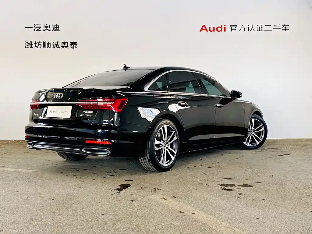 AUDI A6L 2022