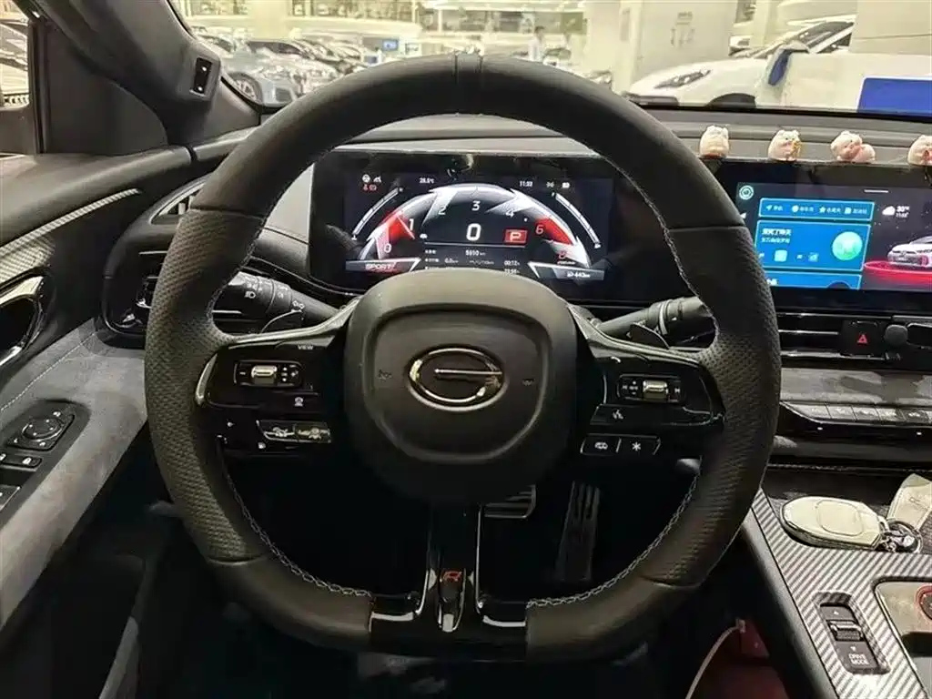 TRUMPCHI EMPOW 2021