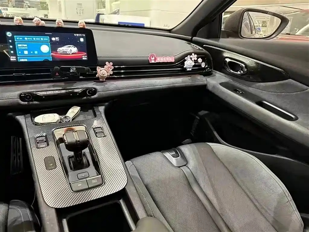 TRUMPCHI EMPOW 2021
