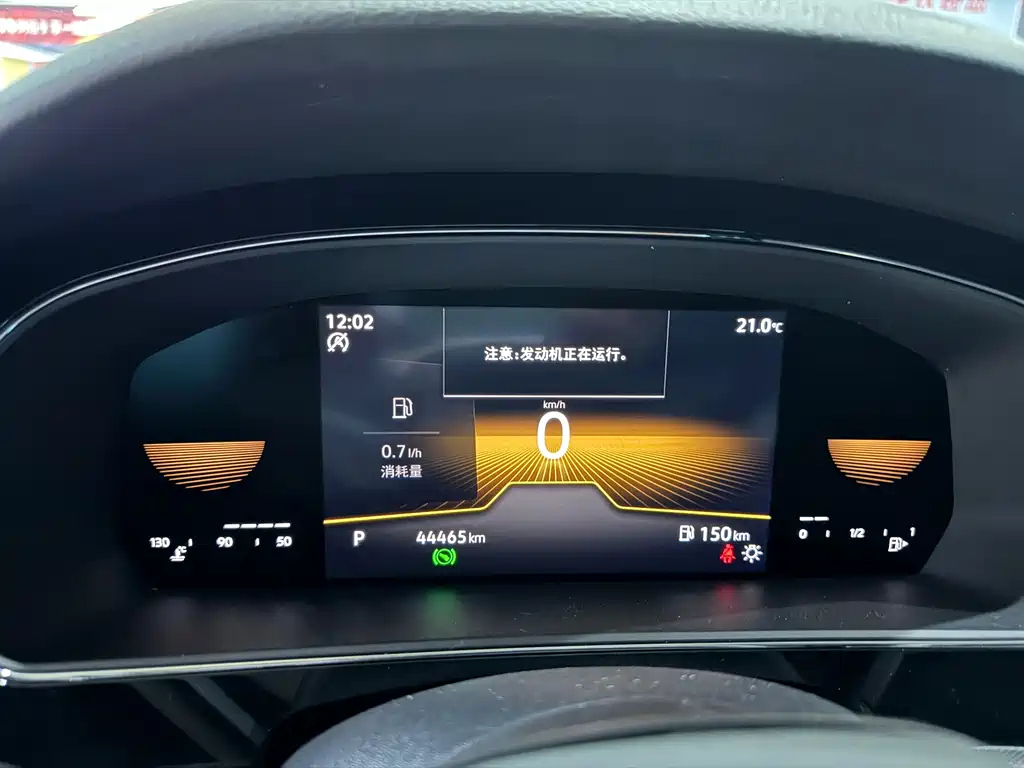 VOLKSWAGEN PASSAT 2022
