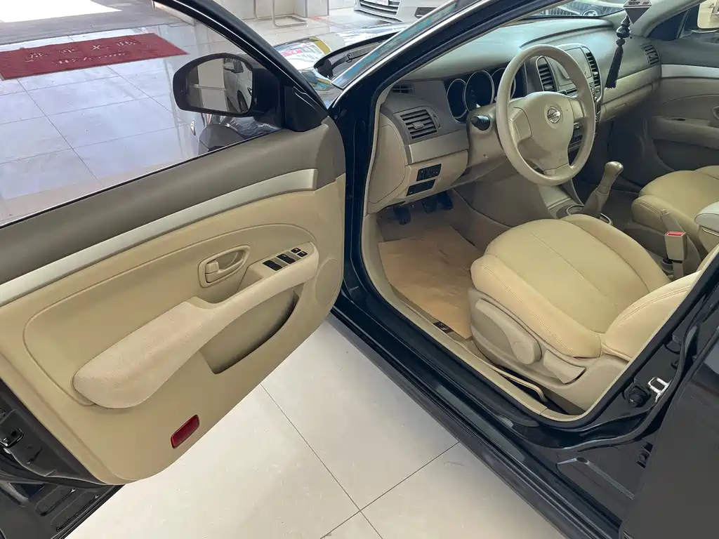NISSAN SYLPHY 2015