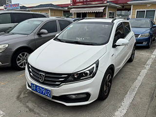 Купить
