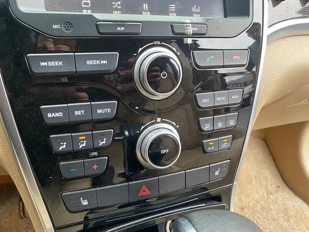 HAVAL H2 2016