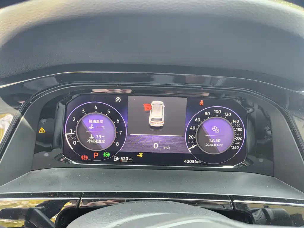VOLKSWAGEN TOURAN 2022