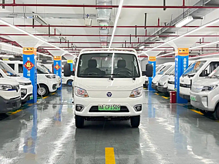 Заказать FOTON OTHER