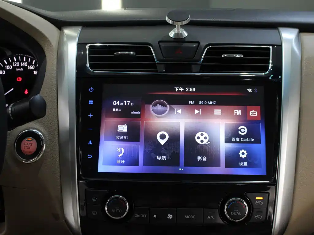 NISSAN TEANA 2019