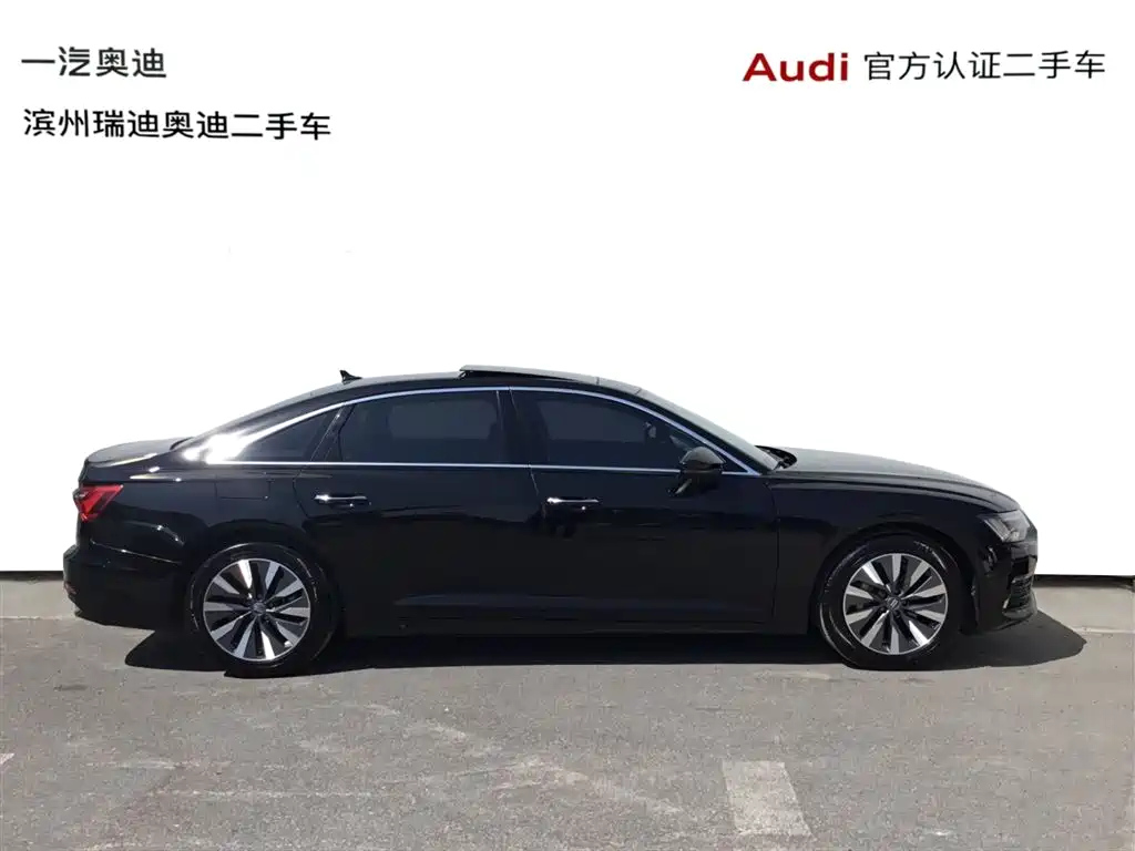 AUDI A6L 2020