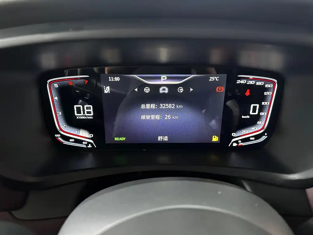 HONGQI HQ9 2023