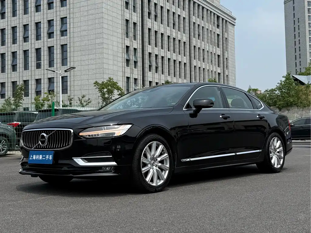 VOLVO S90 2020