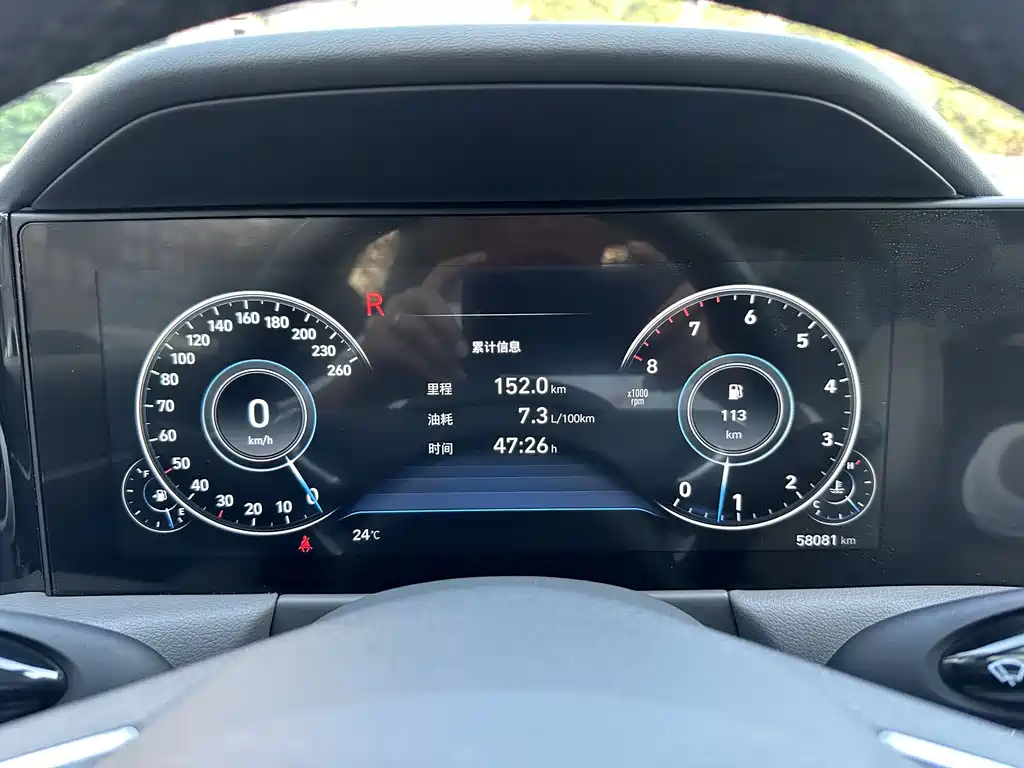 HYUNDAI SONATA 2022