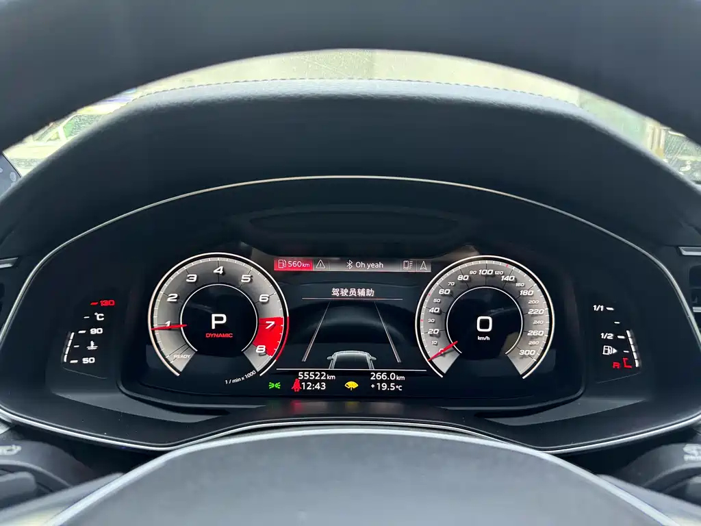 AUDI A7 2021
