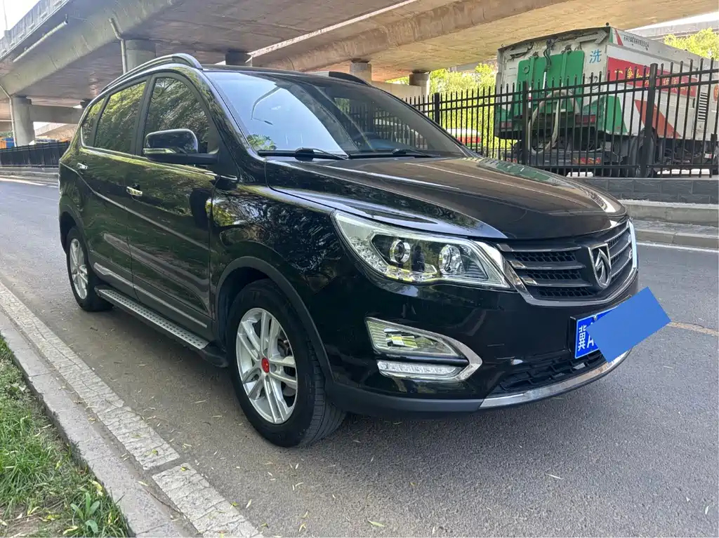 BAO JUN 560 2016