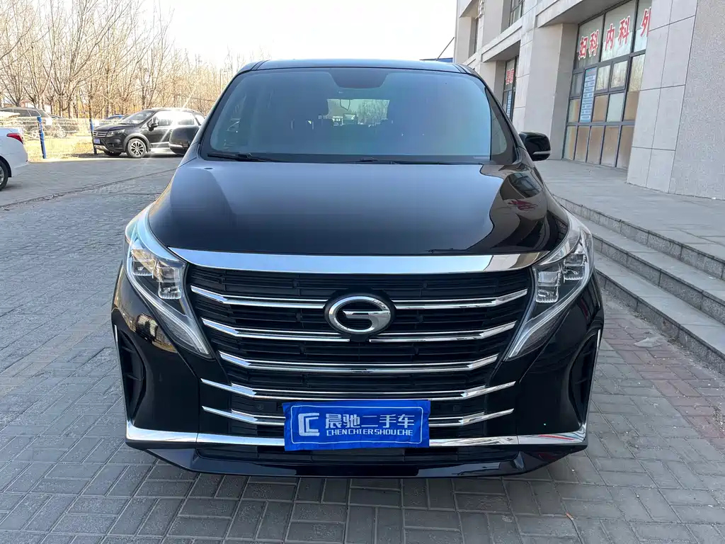 TRUMPCHI M8 2021