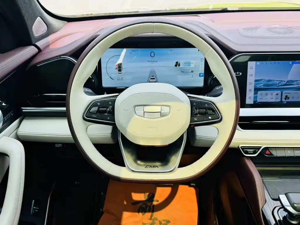 GEELY AUTO MONJARO 2023