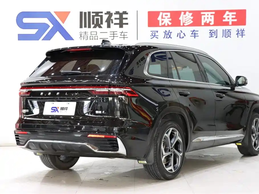 GEELY AUTO MONJARO 2021
