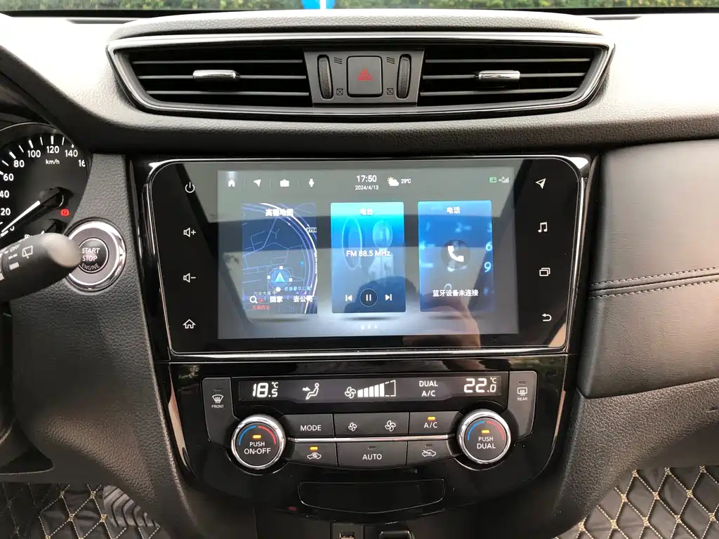 NISSAN X-TRAIL 2021